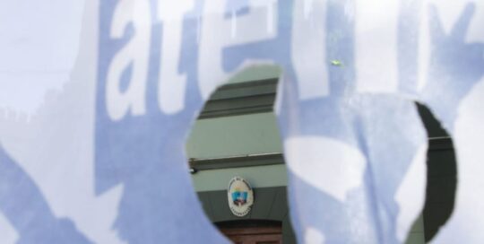 PARO DOCENTE: SIN CLASES EN LAS ESCUELAS DE POR ADHESIÓN DE ATEN