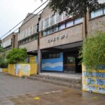 SUSTO EN LA EPET 1 DE CUTRAL CO: UN ALUMNO LLEVÓ UN AIRE COMPRIMIDO Y ACTIVÓ LOS PROTOCOLOS DE SEGURIDAD